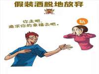 苏州墨哲根商贸有限公司