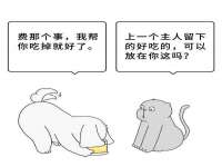 苏州墨哲根商贸有限公司