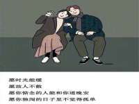 苏州墨哲根商贸有限公司