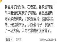 苏州墨哲根商贸有限公司