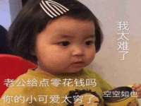 苏州墨哲根商贸有限公司