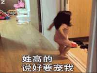 苏州墨哲根商贸有限公司
