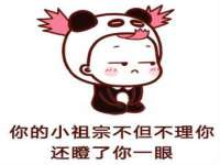 苏州墨哲根商贸有限公司