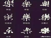 苏州墨哲根商贸有限公司