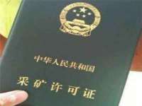 苏州墨哲根商贸有限公司
