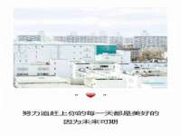 苏州墨哲根商贸有限公司