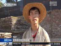 苏州墨哲根商贸有限公司