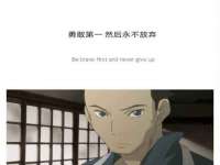 苏州墨哲根商贸有限公司