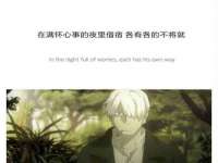 苏州墨哲根商贸有限公司