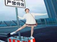 苏州墨哲根商贸有限公司