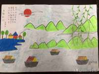 苏州墨哲根商贸有限公司
