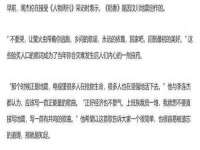 苏州墨哲根商贸有限公司