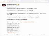苏州墨哲根商贸有限公司