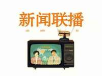 苏州墨哲根商贸有限公司