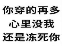 苏州墨哲根商贸有限公司