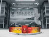 苏州墨哲根商贸有限公司