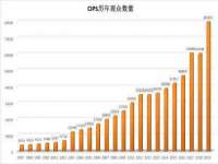 苏州墨哲根商贸有限公司