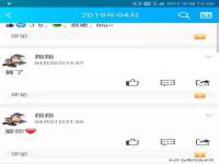 苏州墨哲根商贸有限公司