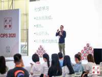 苏州墨哲根商贸有限公司