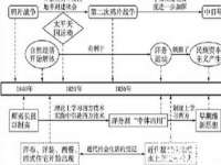 苏州墨哲根商贸有限公司