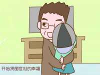 苏州墨哲根商贸有限公司