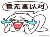 苏州墨哲根商贸有限公司