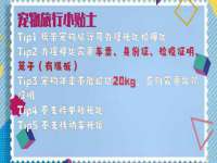 苏州墨哲根商贸有限公司