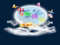 苏州墨哲根商贸有限公司