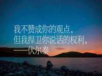 苏州墨哲根商贸有限公司