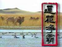 苏州墨哲根商贸有限公司