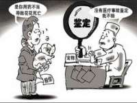 苏州墨哲根商贸有限公司