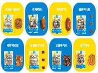 苏州墨哲根商贸有限公司