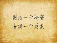 苏州墨哲根商贸有限公司
