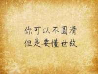苏州墨哲根商贸有限公司