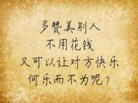 苏州墨哲根商贸有限公司