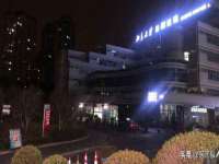 苏州墨哲根商贸有限公司