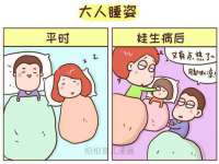苏州墨哲根商贸有限公司