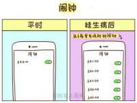 苏州墨哲根商贸有限公司