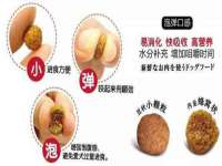 苏州墨哲根商贸有限公司