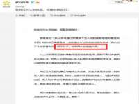 苏州墨哲根商贸有限公司
