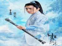 苏州墨哲根商贸有限公司
