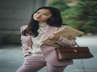 苏州墨哲根商贸有限公司