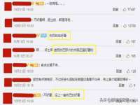 苏州墨哲根商贸有限公司