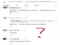 苏州墨哲根商贸有限公司