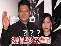 苏州墨哲根商贸有限公司