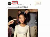 苏州墨哲根商贸有限公司