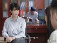 苏州墨哲根商贸有限公司