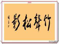 苏州墨哲根商贸有限公司