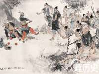 苏州墨哲根商贸有限公司