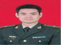 苏州墨哲根商贸有限公司